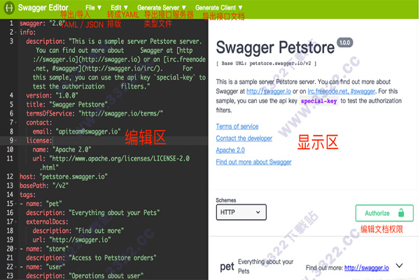 202210310300144736310002