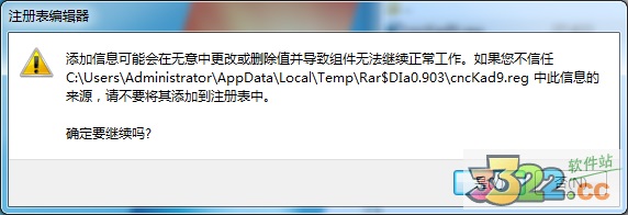 202210310300308101070003