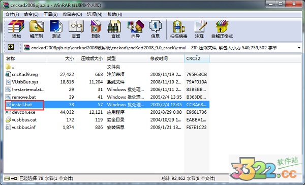 202210310300312658910004