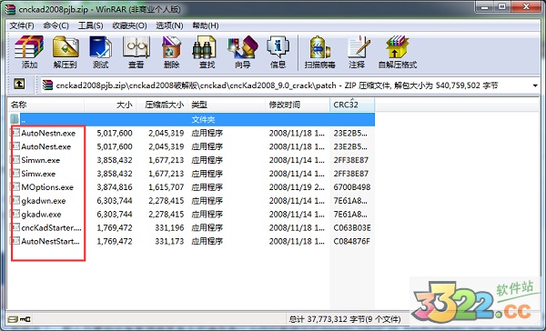 202210310300314825160005