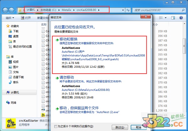 202210310300317371480006