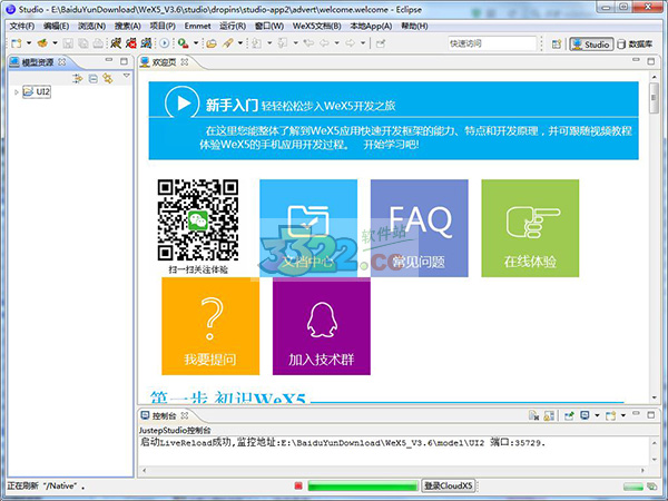 202210310300341707010000