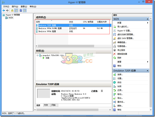 202210310300479745250007