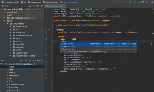 WebStorm 2018破解版