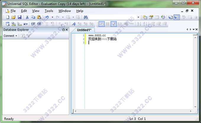 Universal SQL Editor