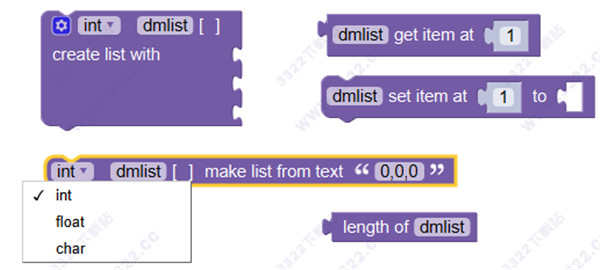 Mixly For Arduino