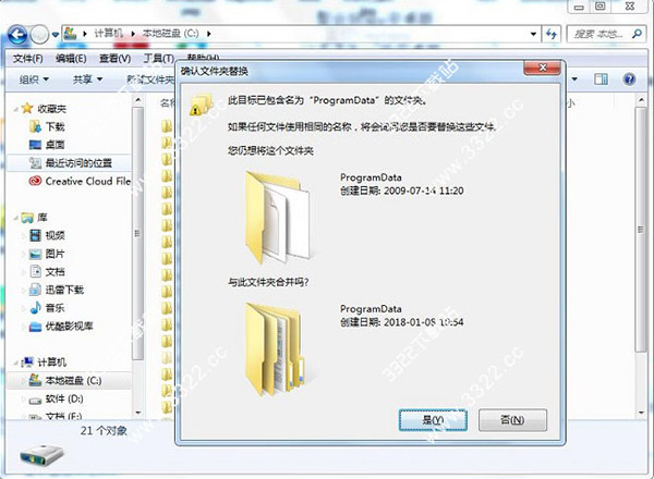 202210310301415931850001