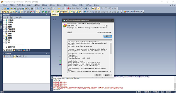 202210310301548357790000