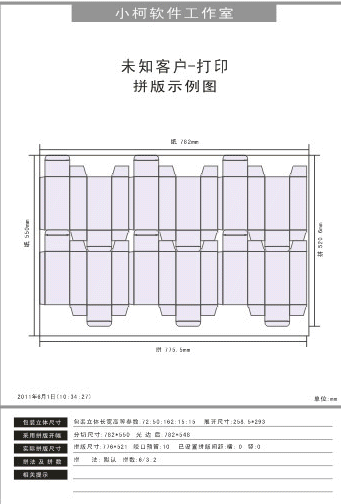 202210310302089904900003