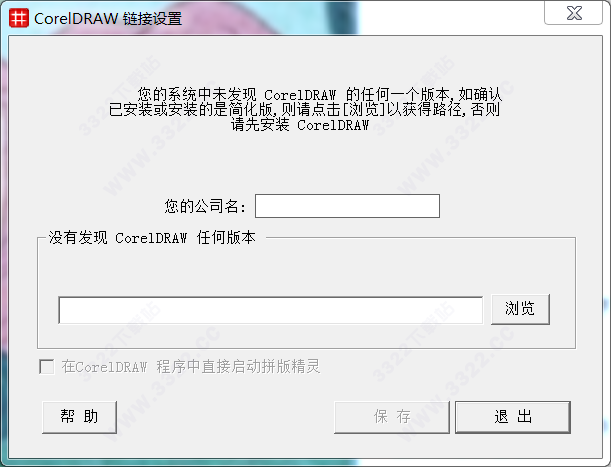 202210310302092210620004