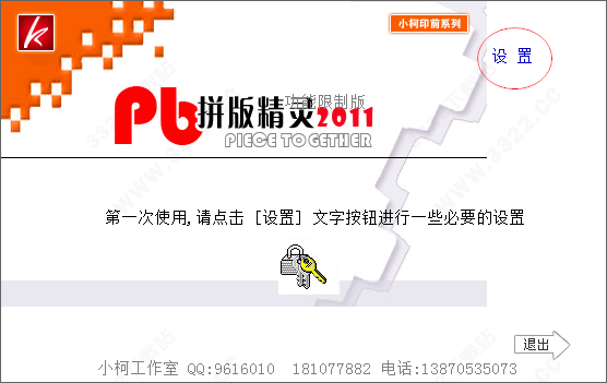 202210310302095767570005