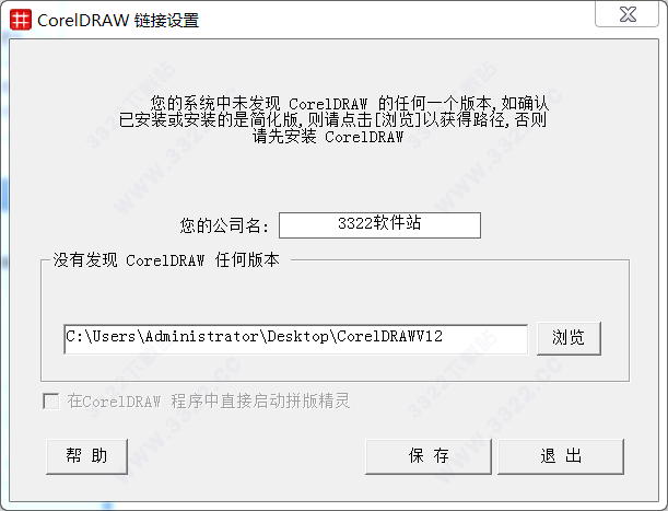 202210310302099011860006