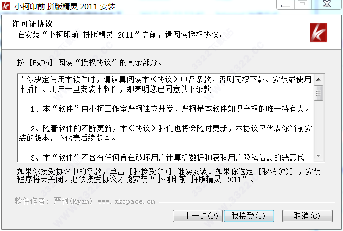 202210310302109309630009