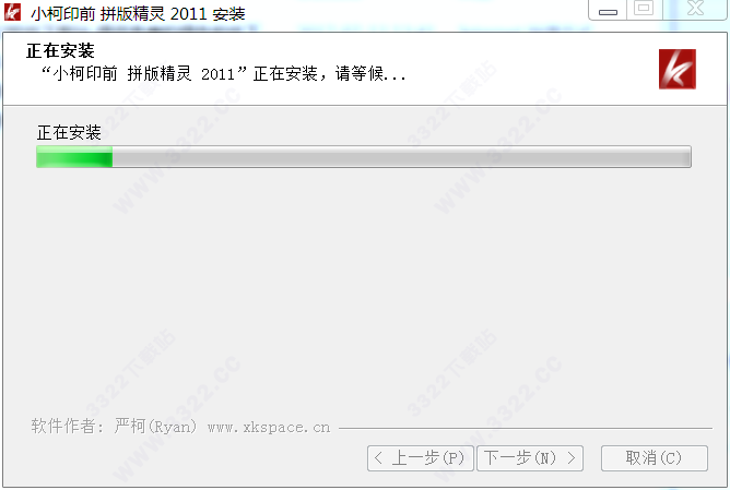 202210310302114582370011