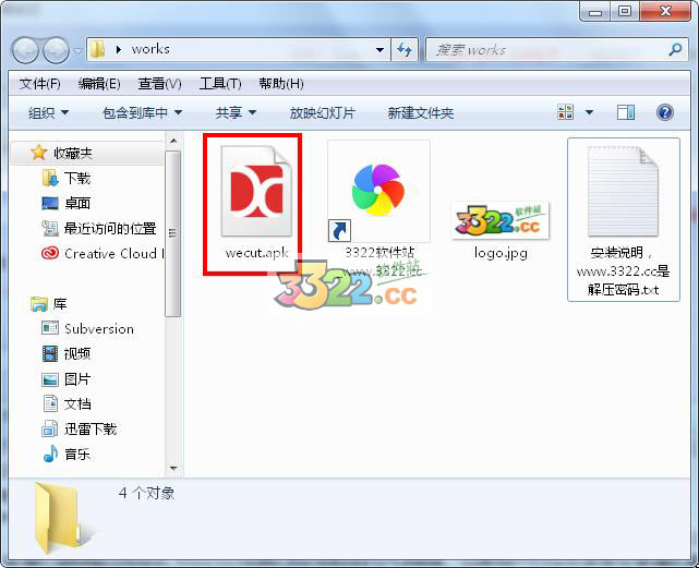 202210310302270561530002