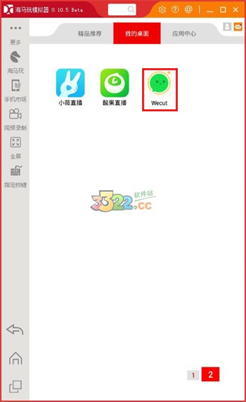 202210310302273795840003