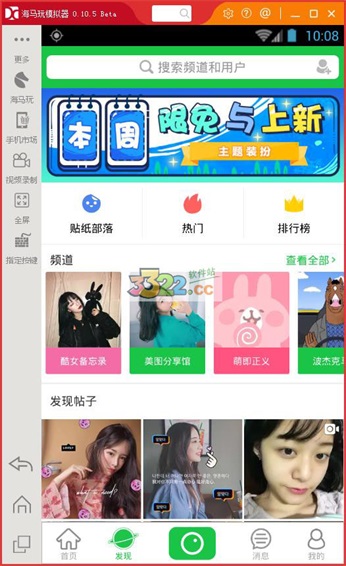 202210310302277256540004