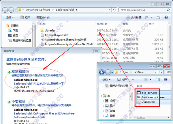 202210310302333039380005