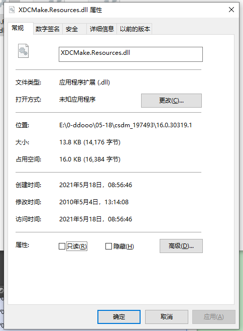 202210310302351976620001