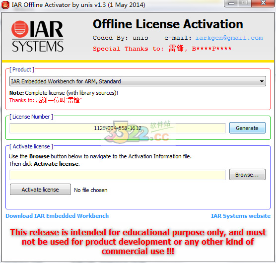 202210310303089016770006