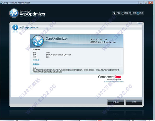 202210310303282571320010