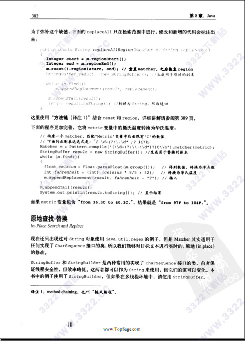 202210310303316623500001