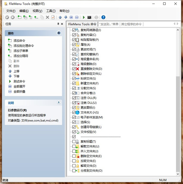 202210310303571106810000