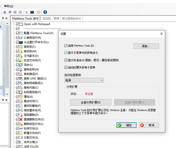 202210310303573834630001