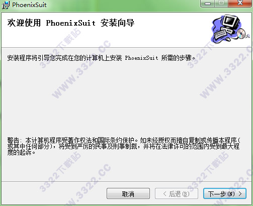 202210310303587779450001