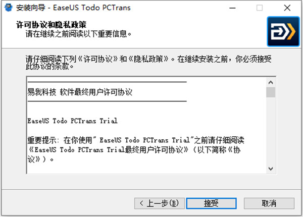 202210310304292014000003