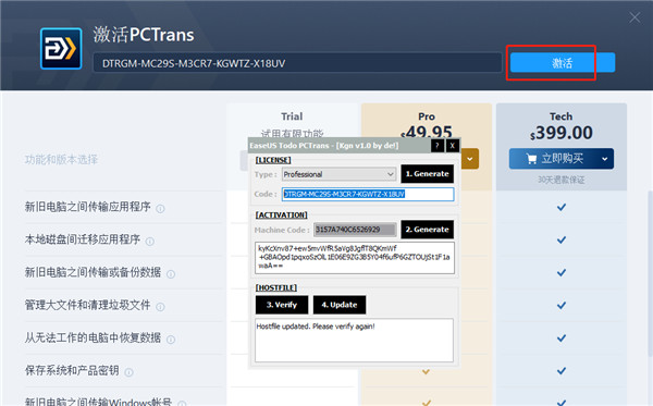 202210310304304671770008