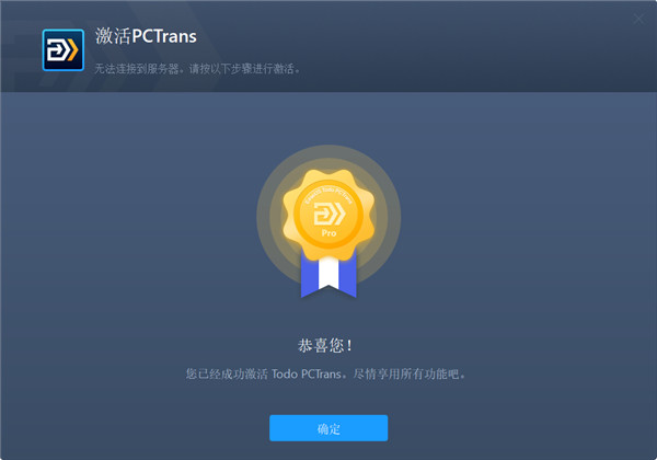 202210310304310402440010