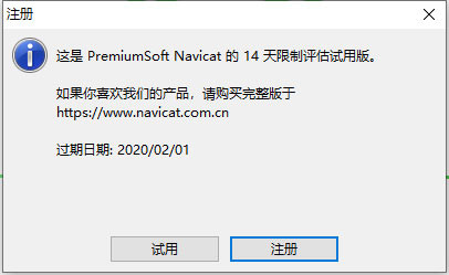 202210310304332633230005