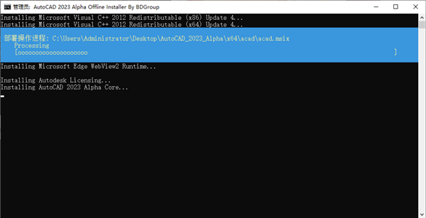 202210310304404240130004