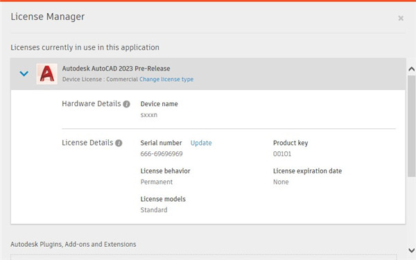 202210310304447643900016