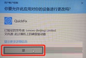 202210310304456728890001