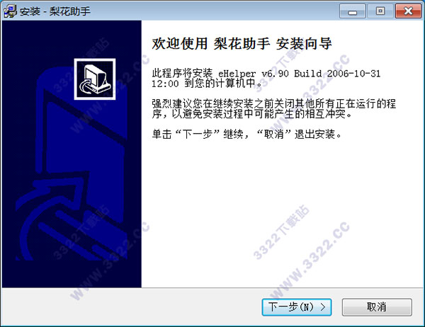 202210310304481936790001