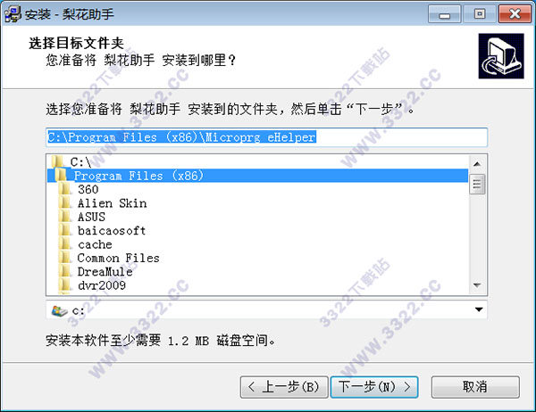 202210310304487765120003