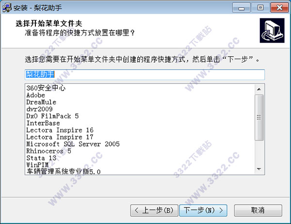 202210310304491081060004