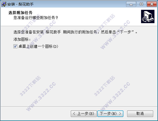 202210310304495401970005