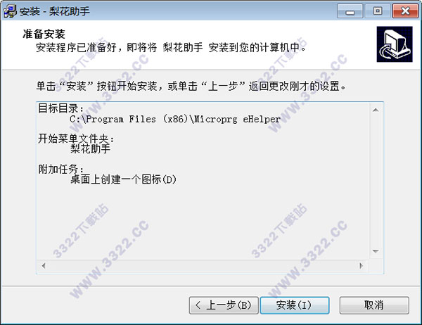 202210310304498072750006