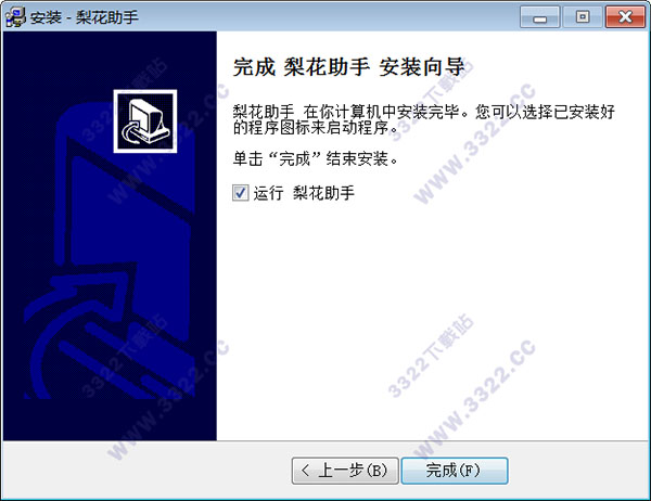 202210310304505427970008