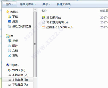 202210310305068491150001