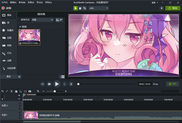 202210310305134646760010