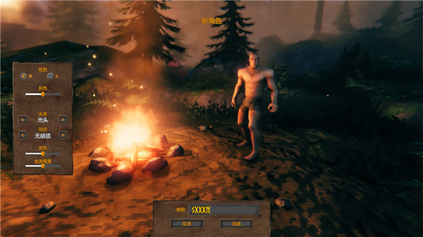 202210310305448728550007