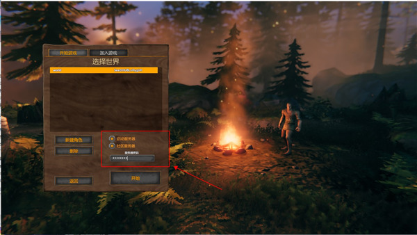 202210310305452722680008