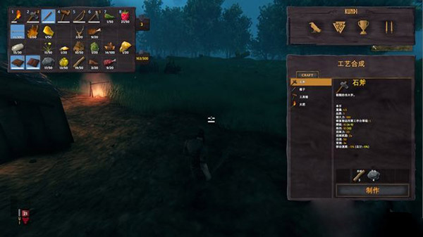 202210310305455928160009