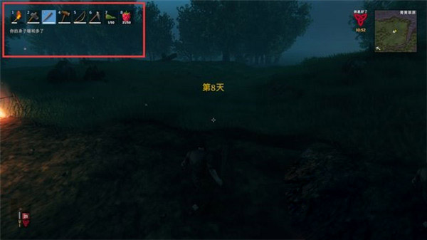 202210310305467289730012