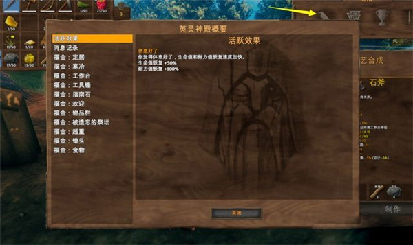 202210310305474843140014