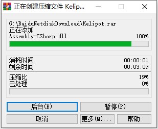 202210310306071532740002